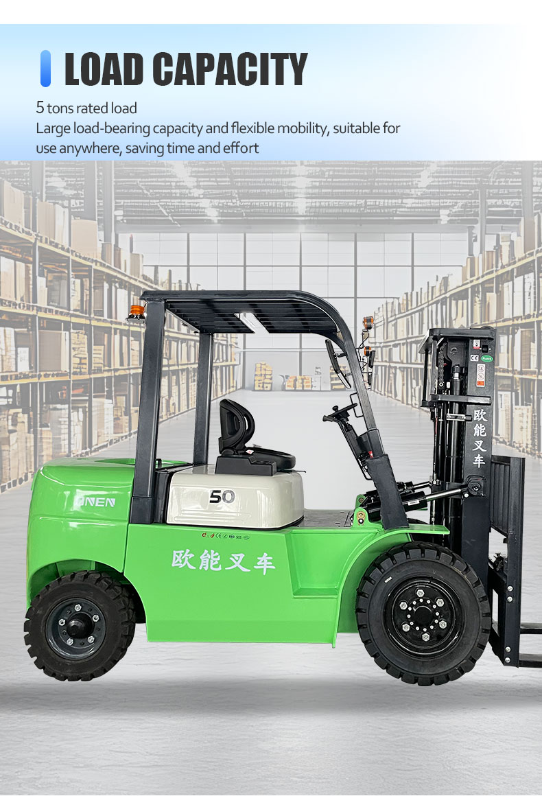 5吨锂电叉车详情页-英文_05 5吨锂电叉车详情页-英文_05