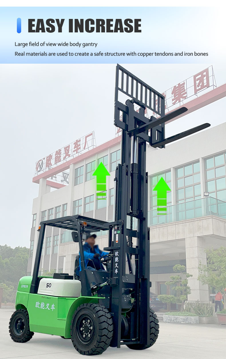 5吨锂电叉车详情页-英文_03 5吨锂电叉车详情页-英文_03