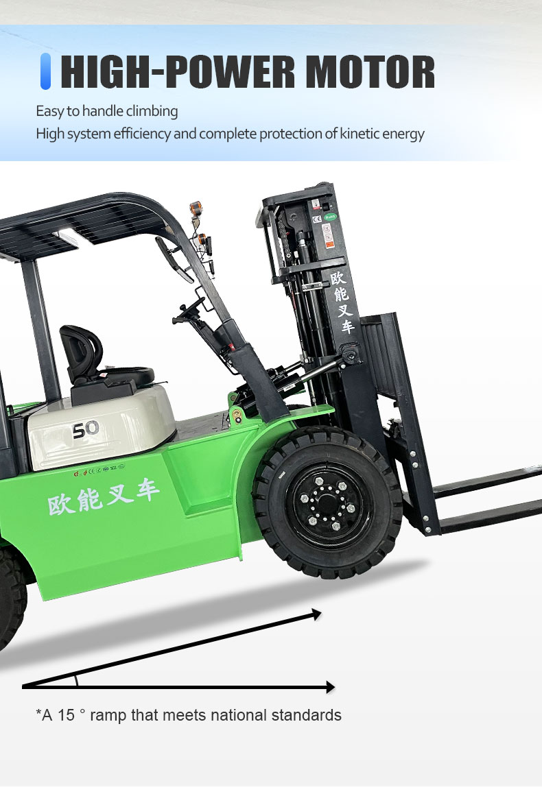 5吨锂电叉车详情页-英文_04 5吨锂电叉车详情页-英文_04