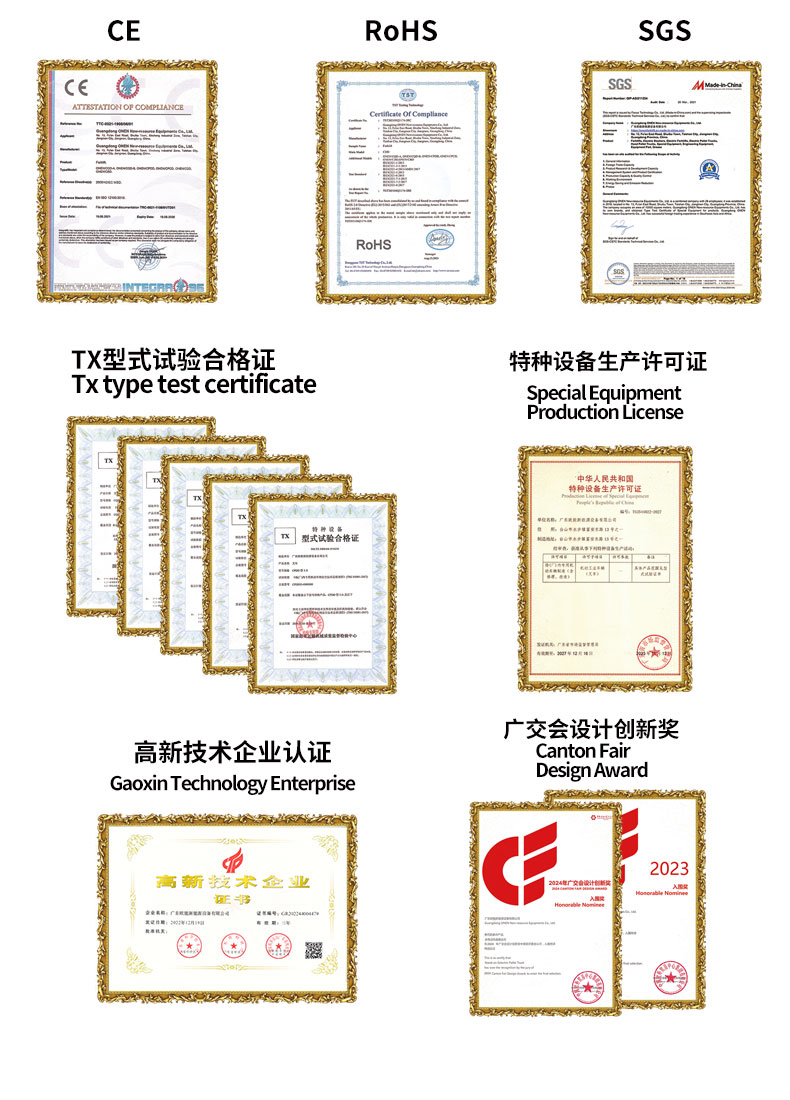 5吨锂电叉车详情页-英文_09 5吨锂电叉车详情页-英文_09