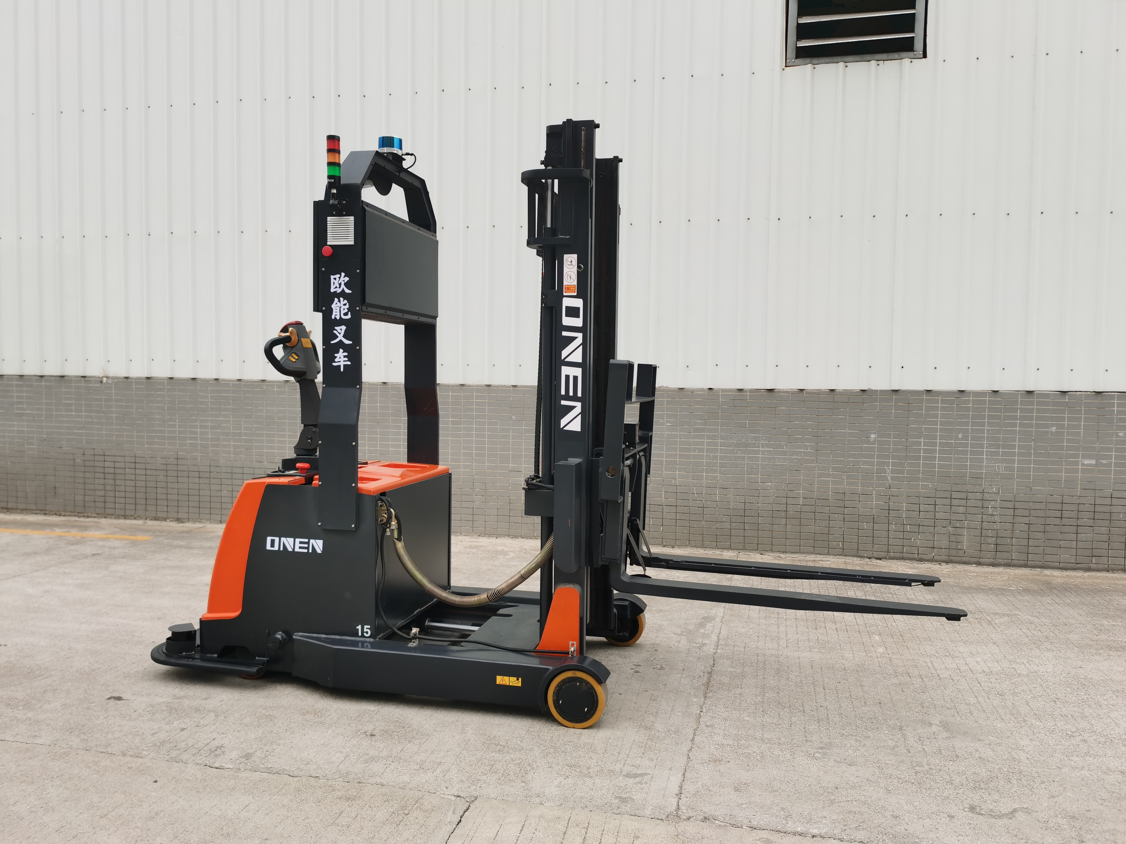 AGV Forklift AGV Forklift