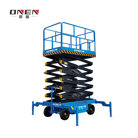 ON-M Mobile scissor lift