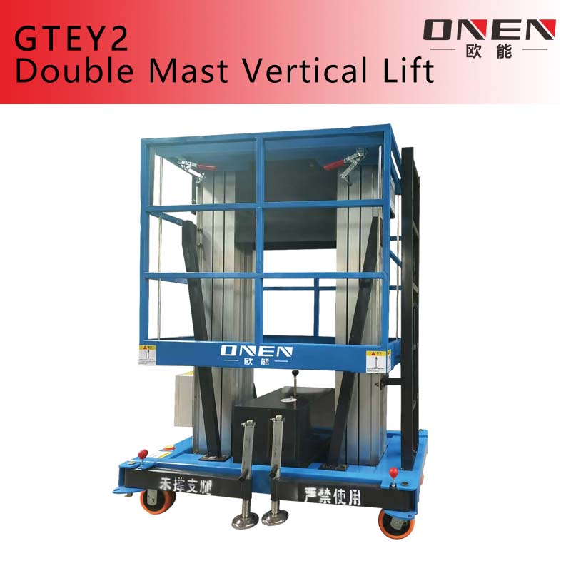aerial work platform