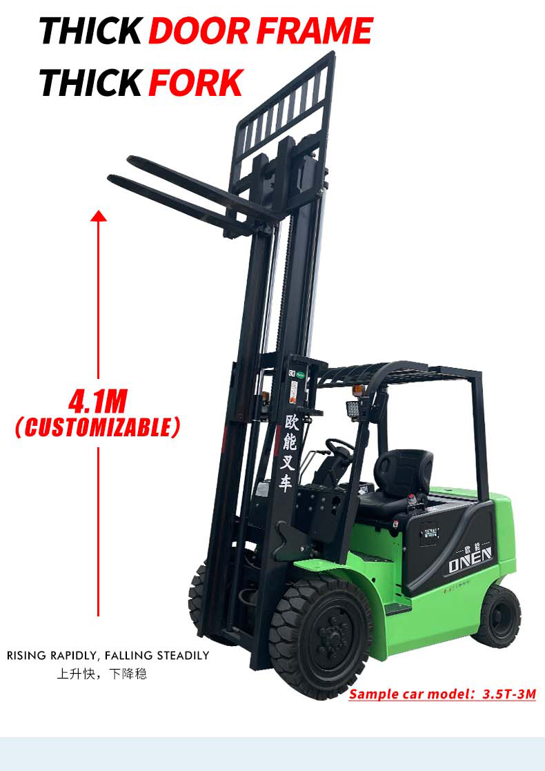 CPDD-L详情页-英文版_09