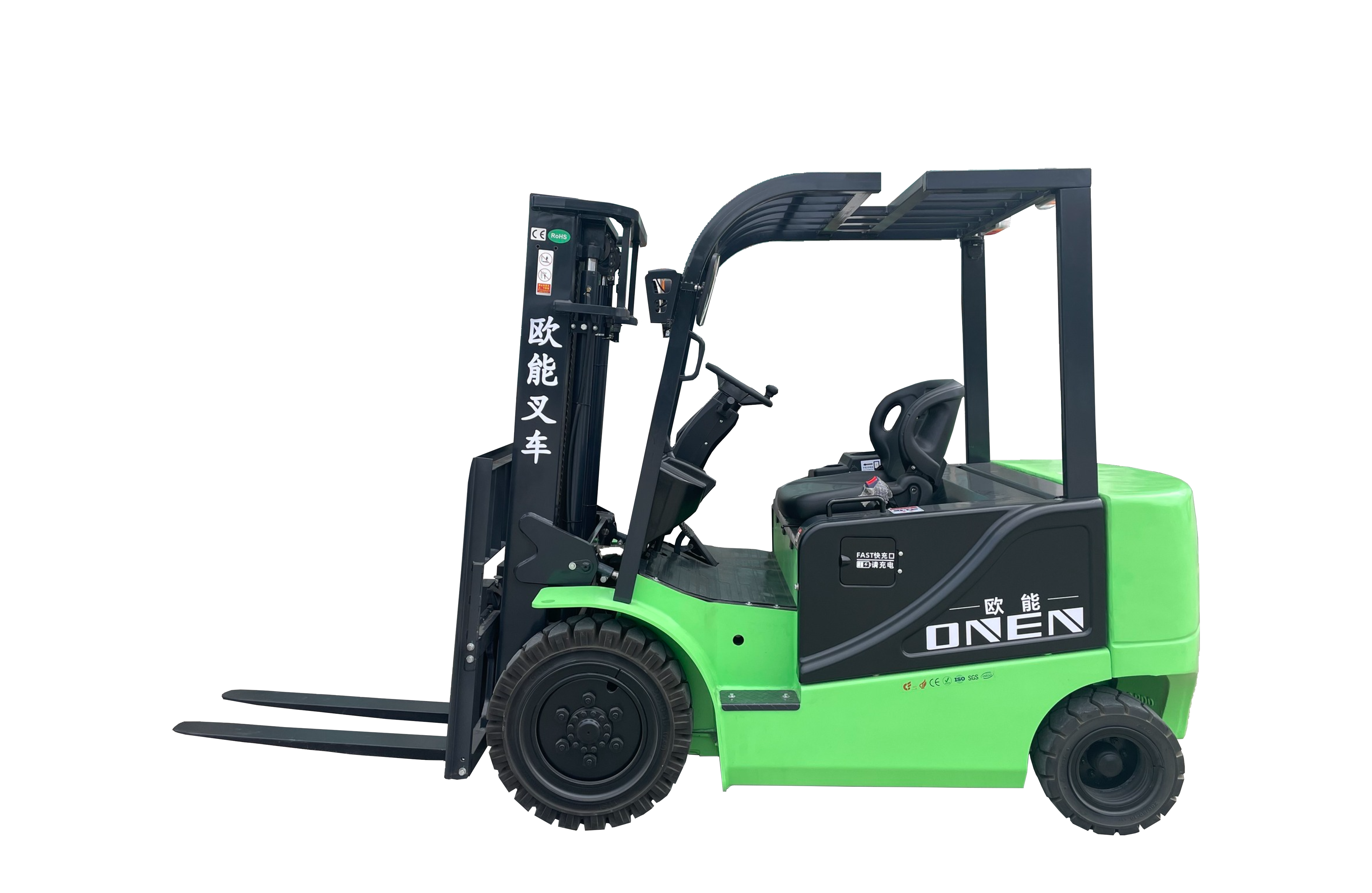 Forklift truck