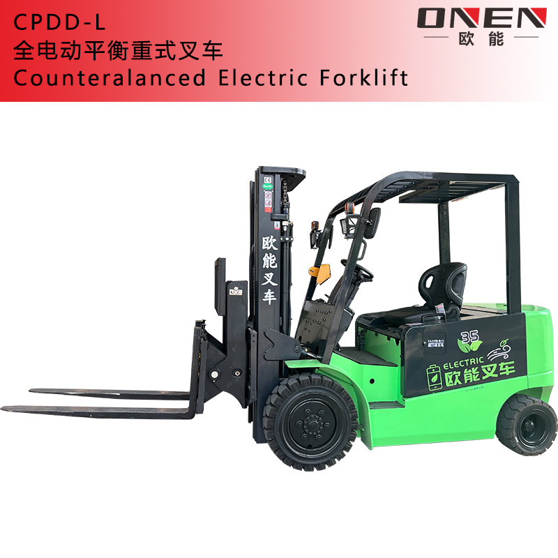 CPDD-3.5T-绿色-红色抬头-1
