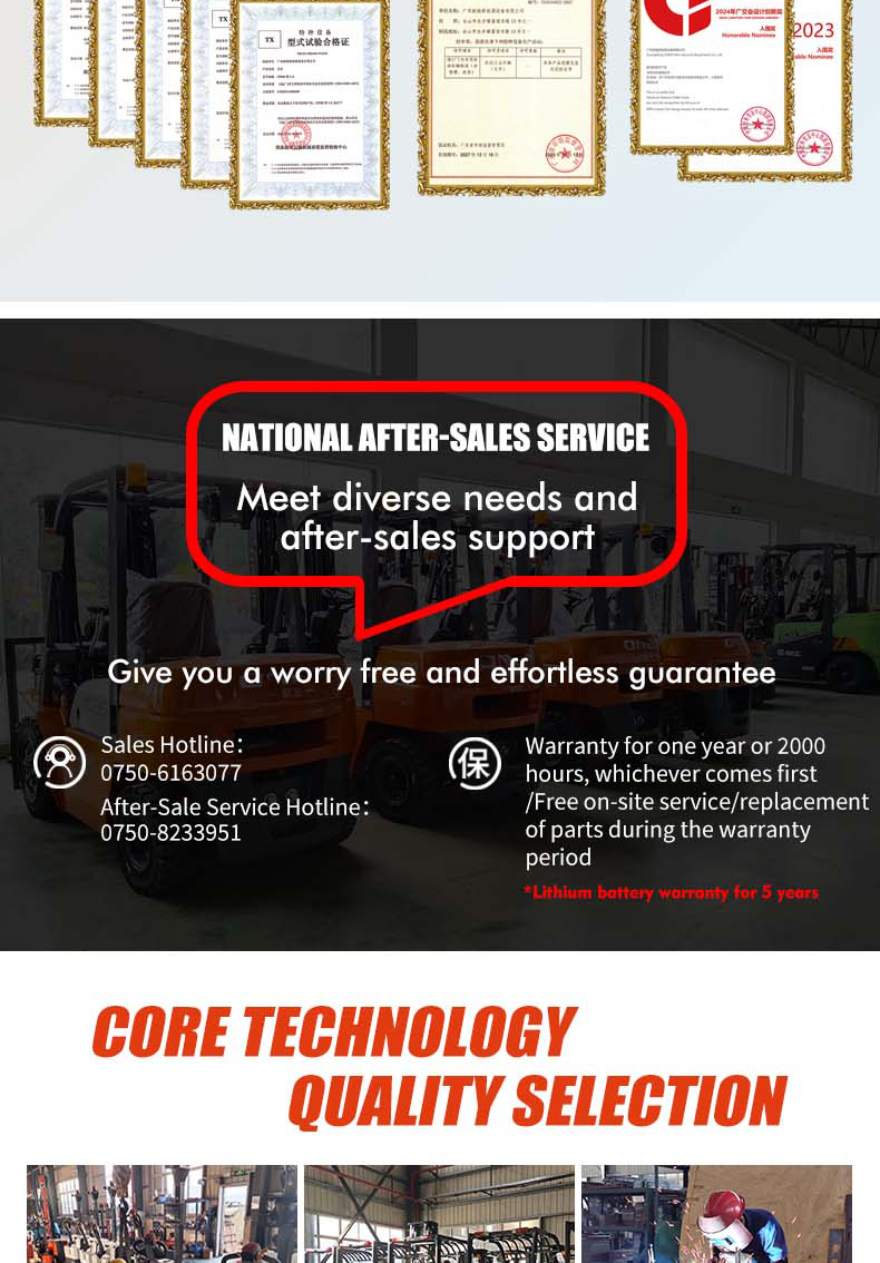 CPDD-L详情页-英文版_06