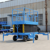 electric platform lift