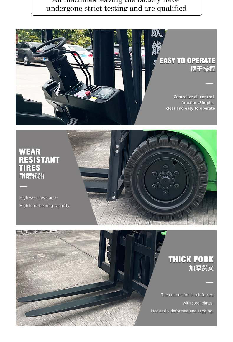 CPDD-L详情页-英文版_08