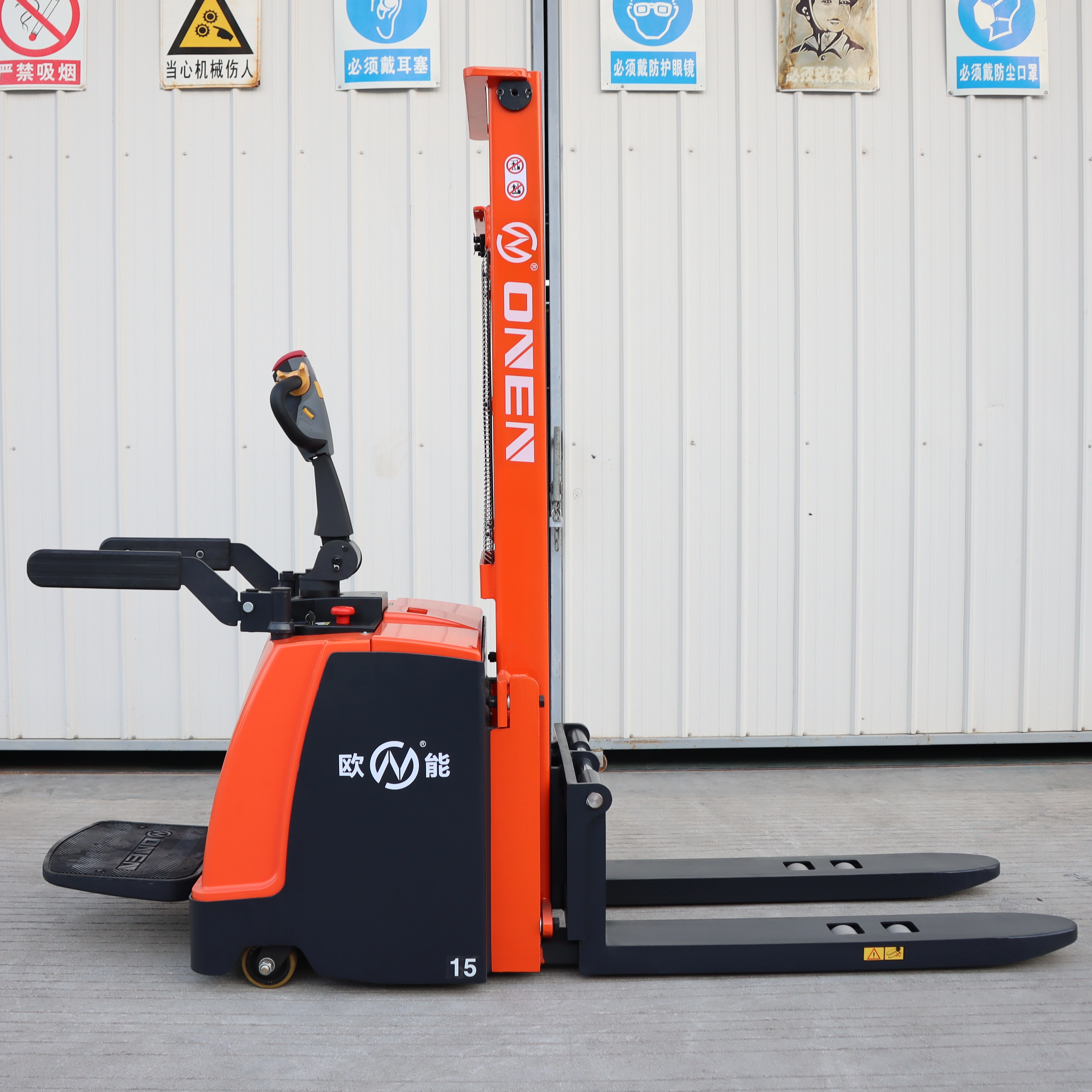 ONEN CDD Stand-on Electric Pallet Stacker Storage Equipment Material Handling Equipment 