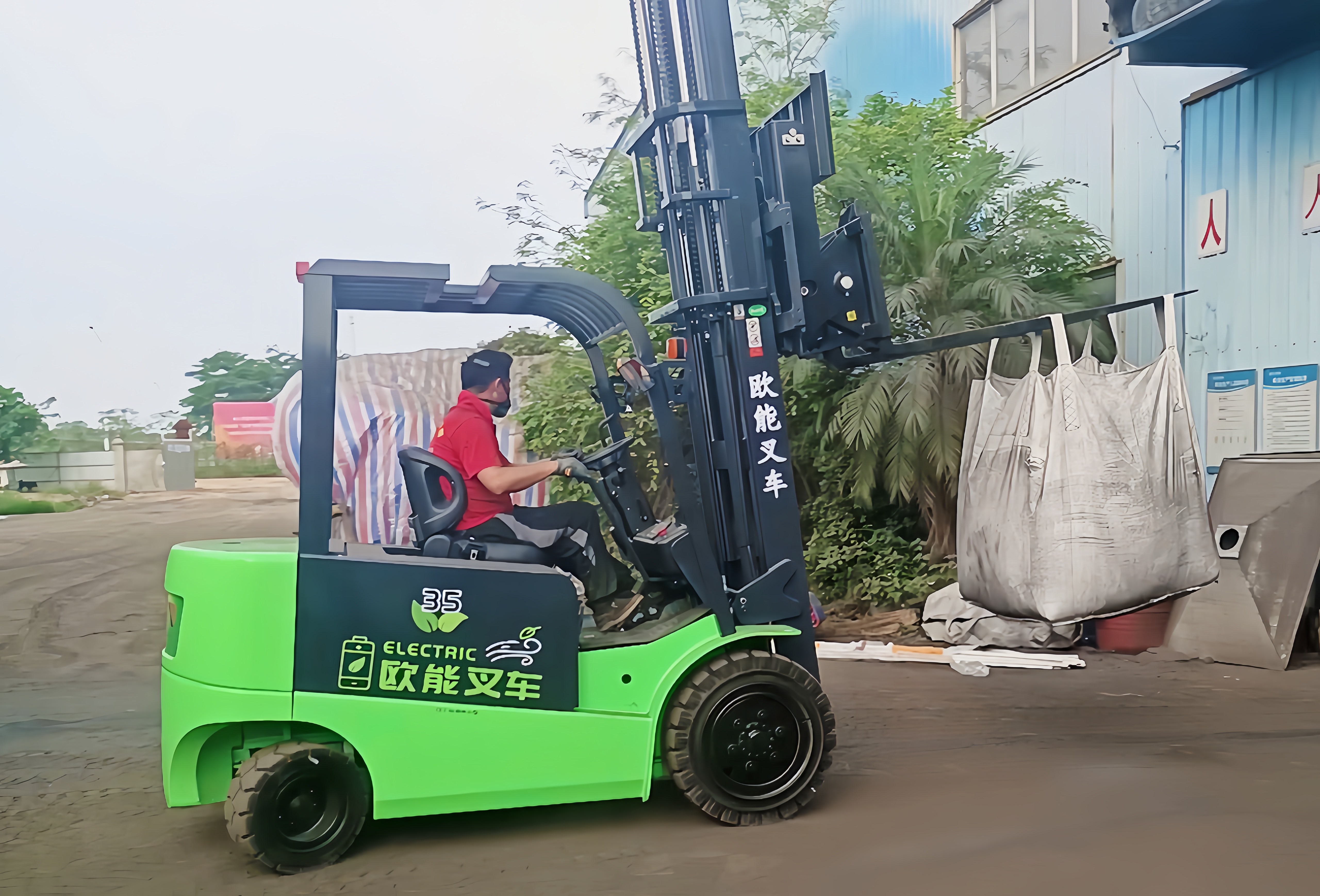 Electric Forklift