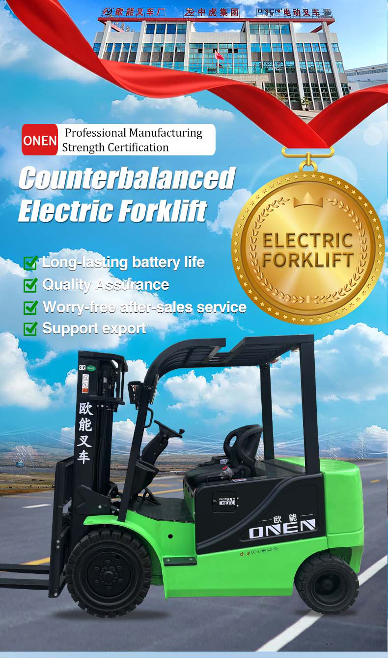 CPDD-L详情页-英文版_01