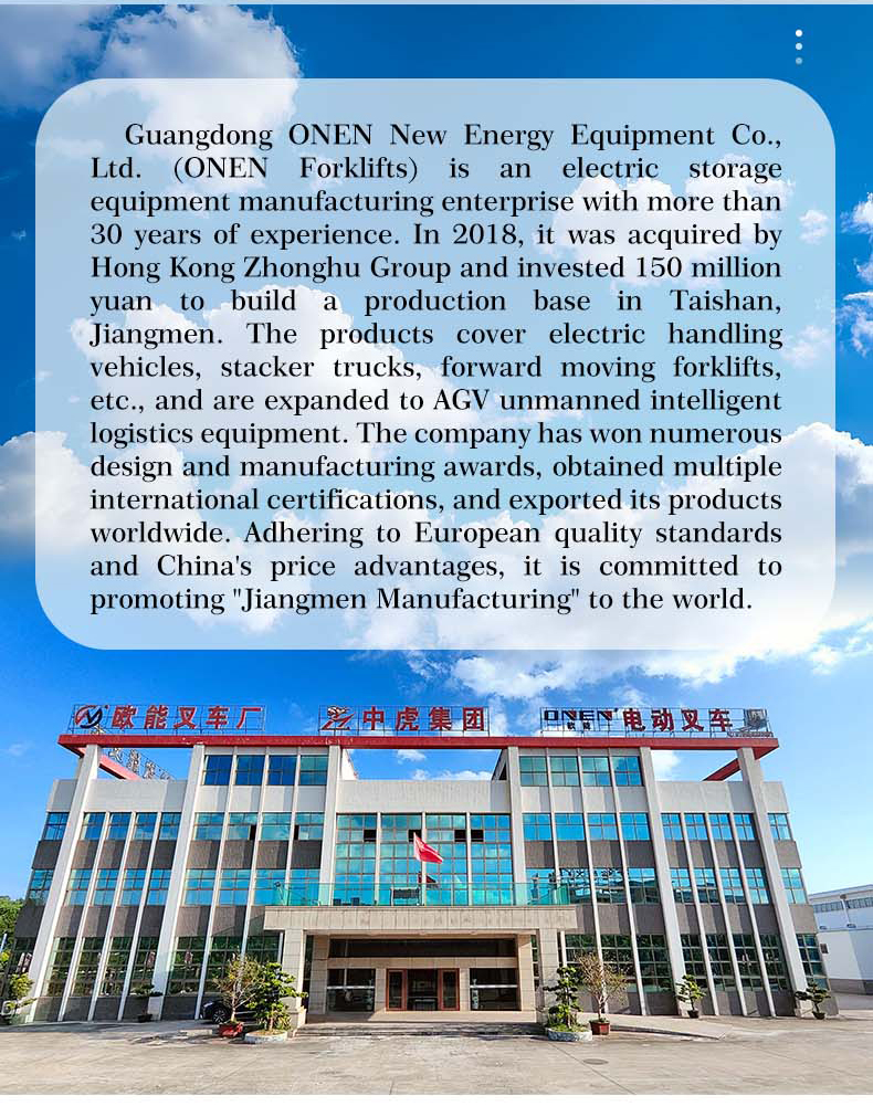 CPDD-L详情页-英文版_02