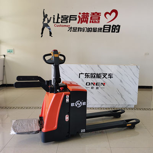 Not Adjustable Electric Jiangmen Forklift Cbd20