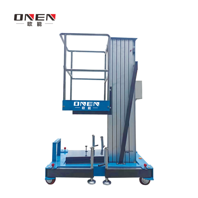 Aerial Work Platform