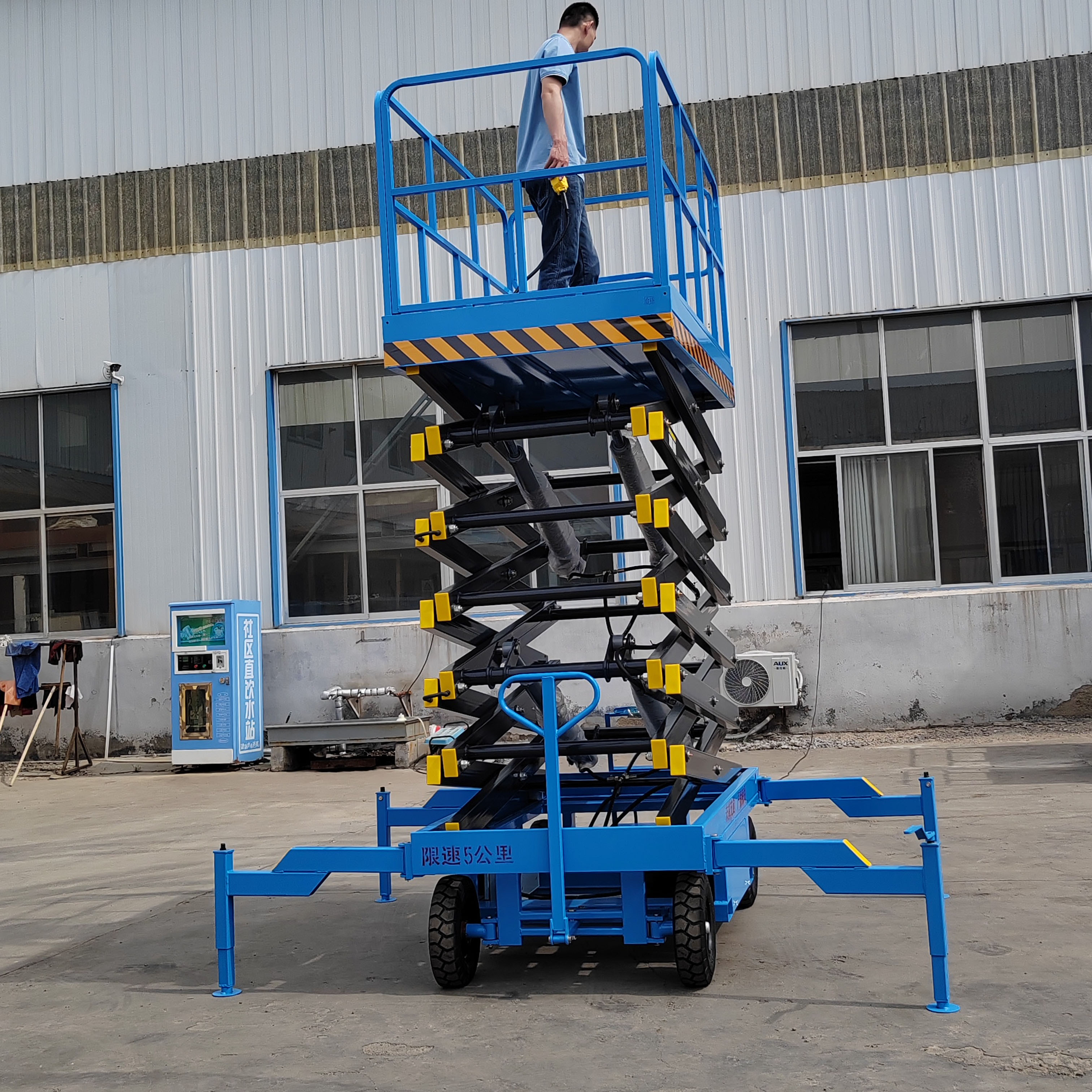 aerial work platforms