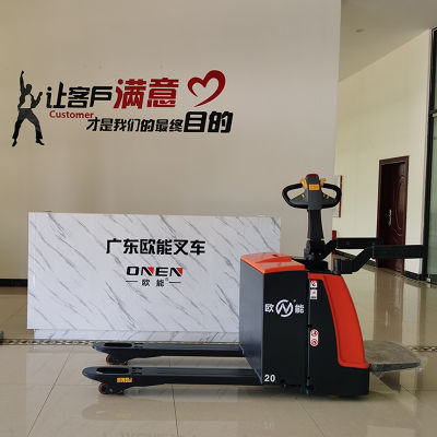 E: Video Technical Support, Online Support Pallet Truck Electric Fork Lift