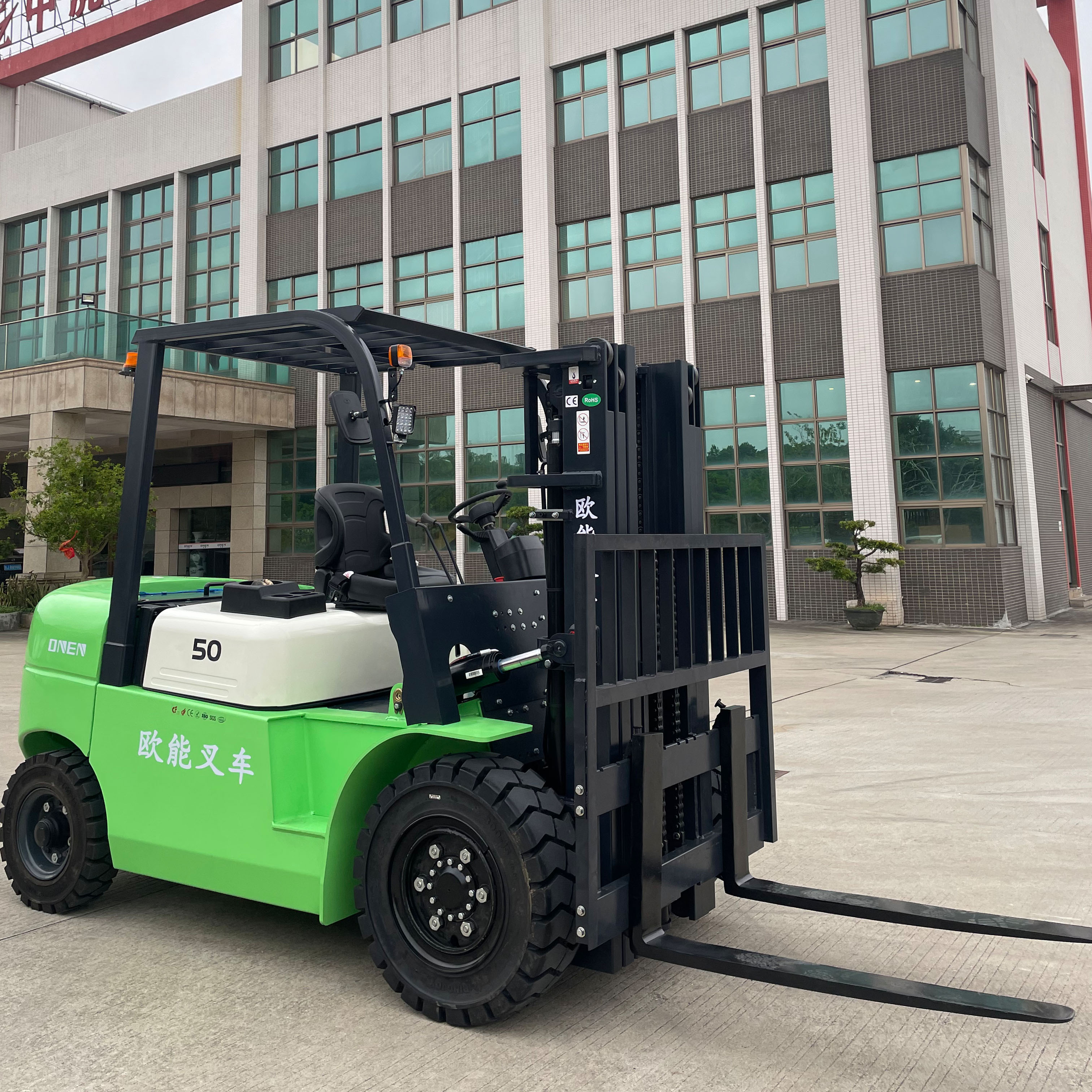 Electric Forklift