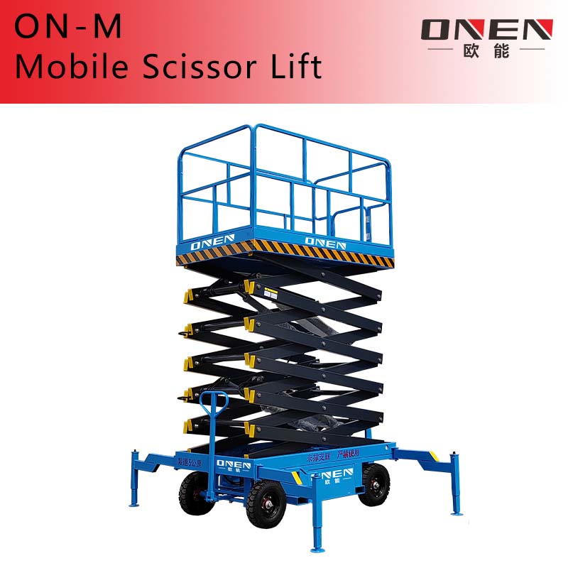 Aerial Platform