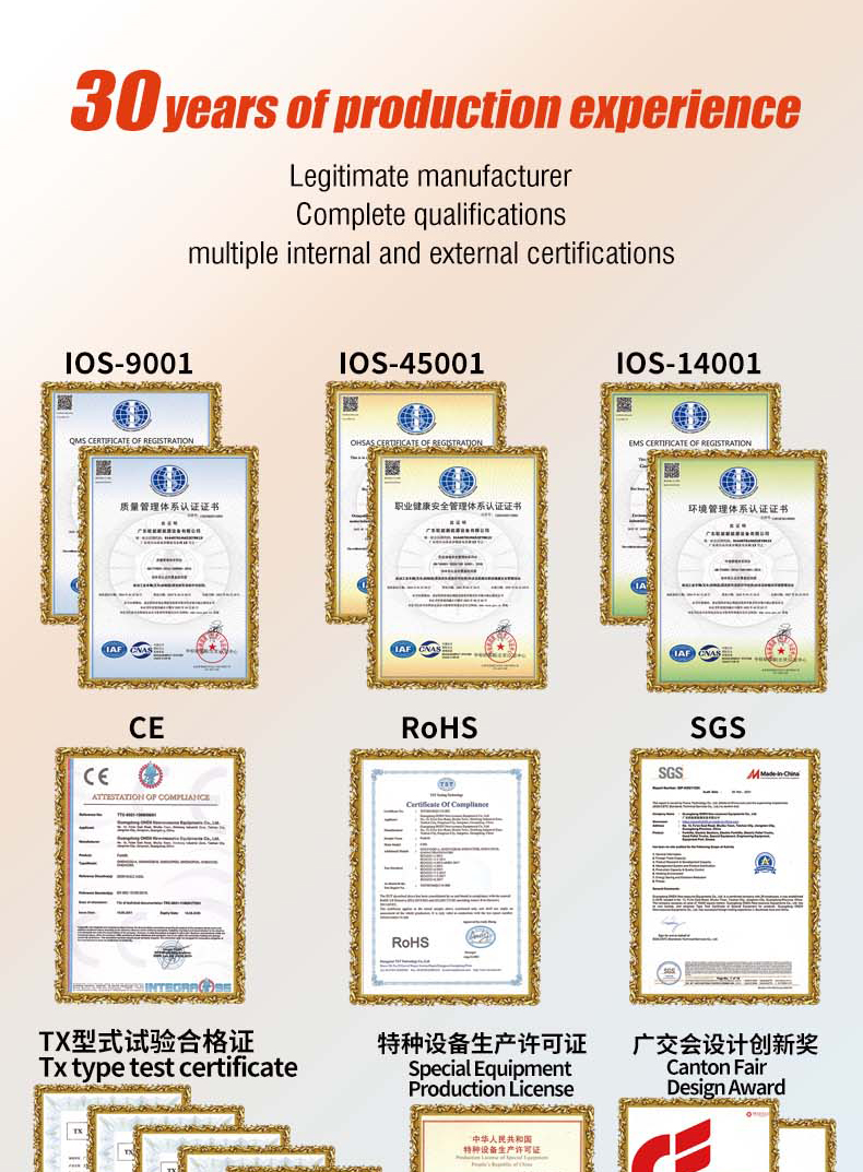 CPDD-L详情页-英文版_05
