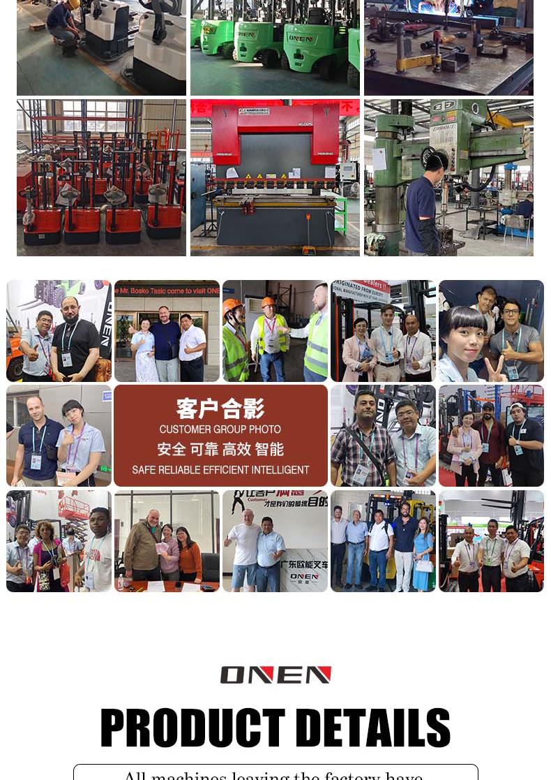 CPDD-L详情页-英文版_07