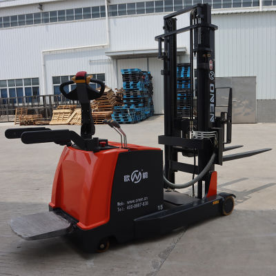 New E: Video Technical Support Online Support Lifting Equipment Electric Forklift