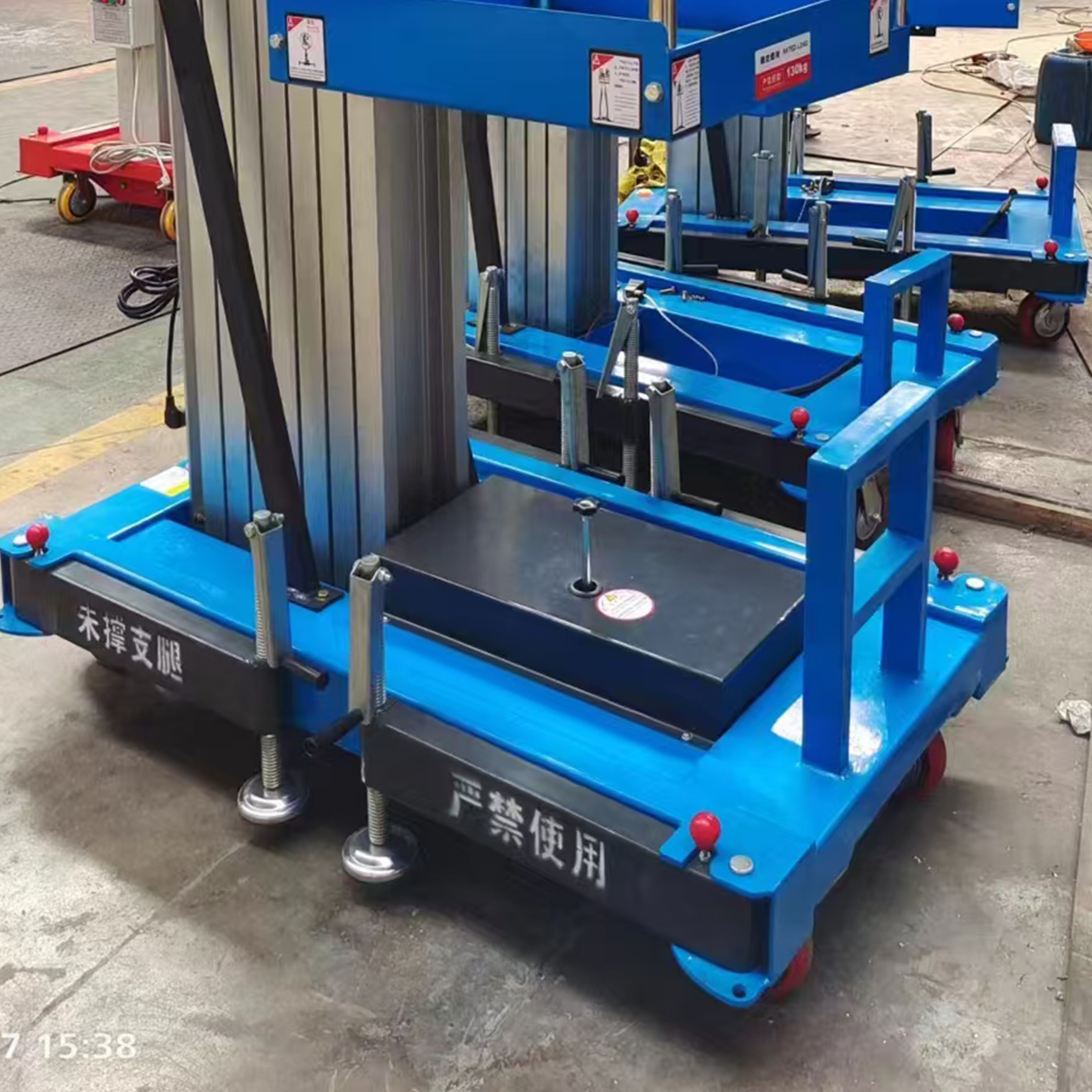 electric lifting platform