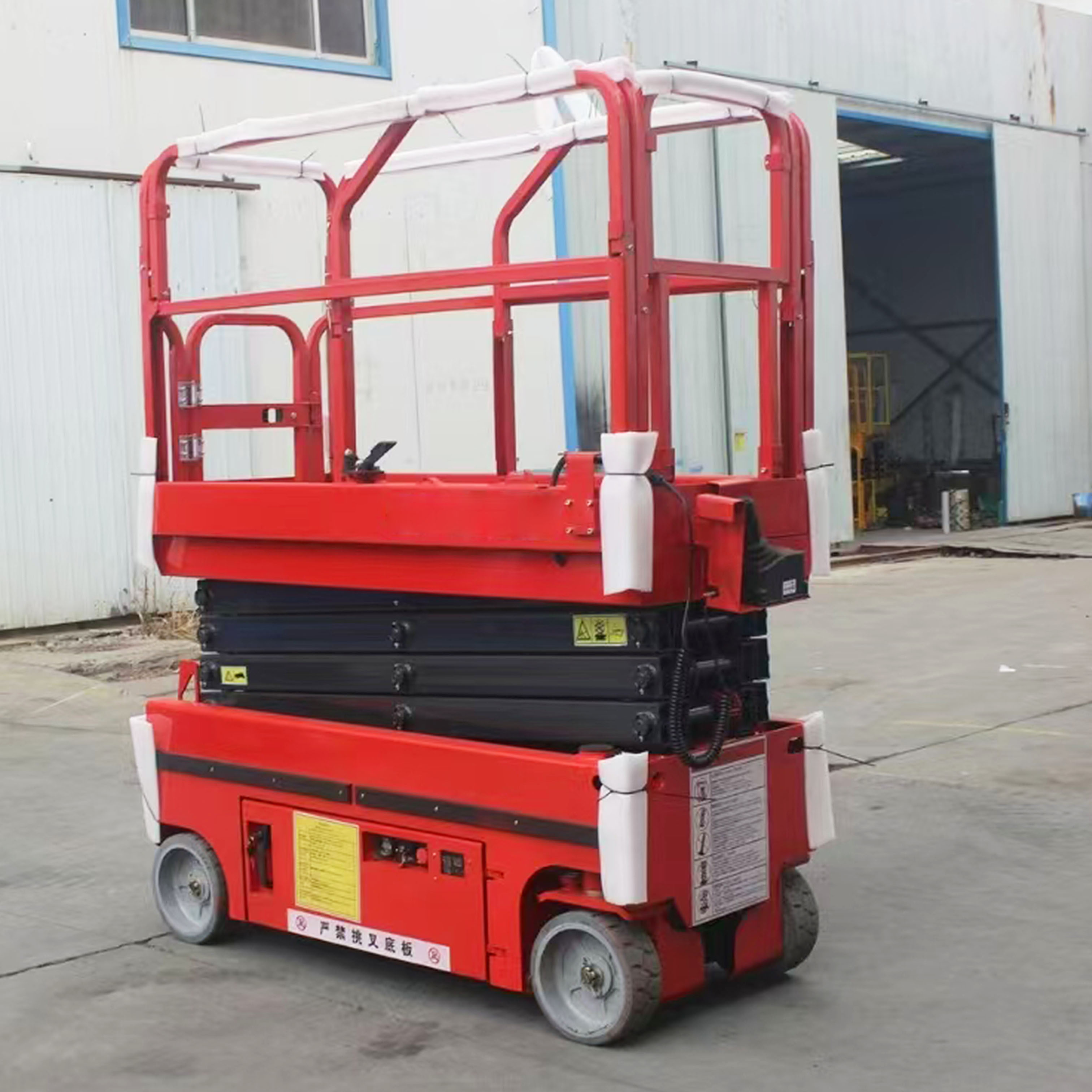 Aerial Work Platform