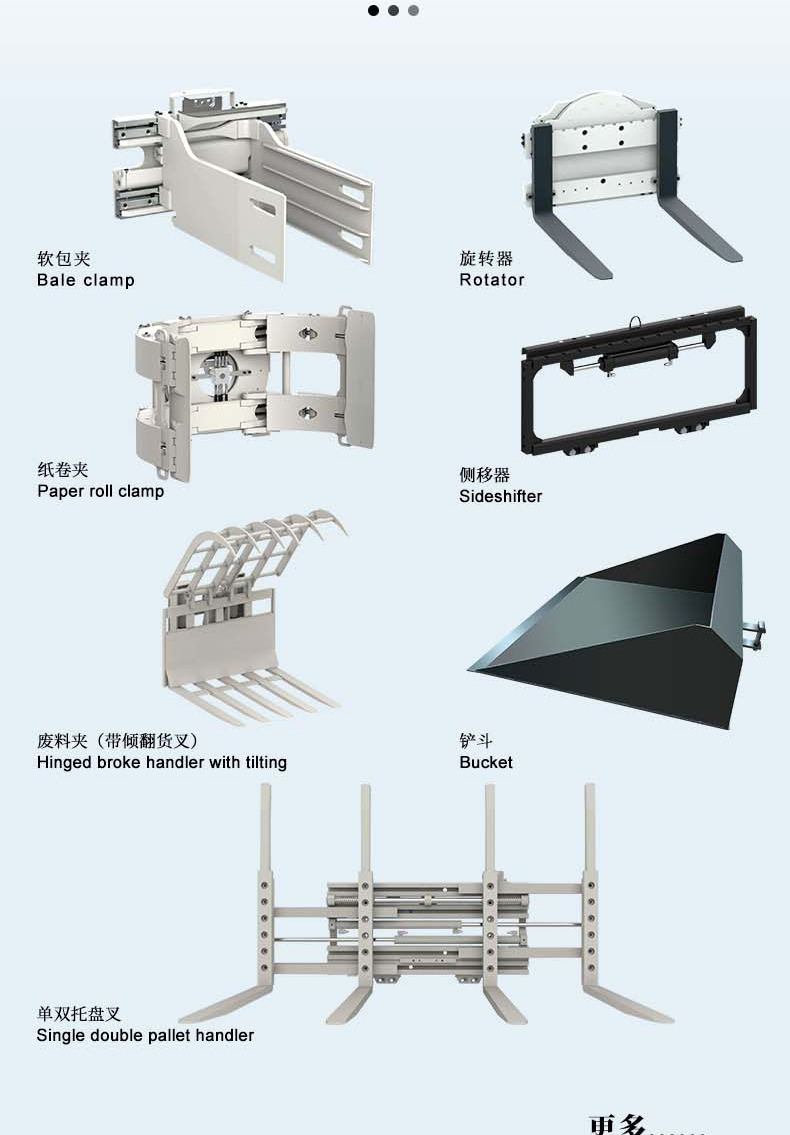CPDD-L详情页-英文版_11