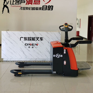 Jiangmen Electric Lifting Equipment Pallet Forklift Cbd20