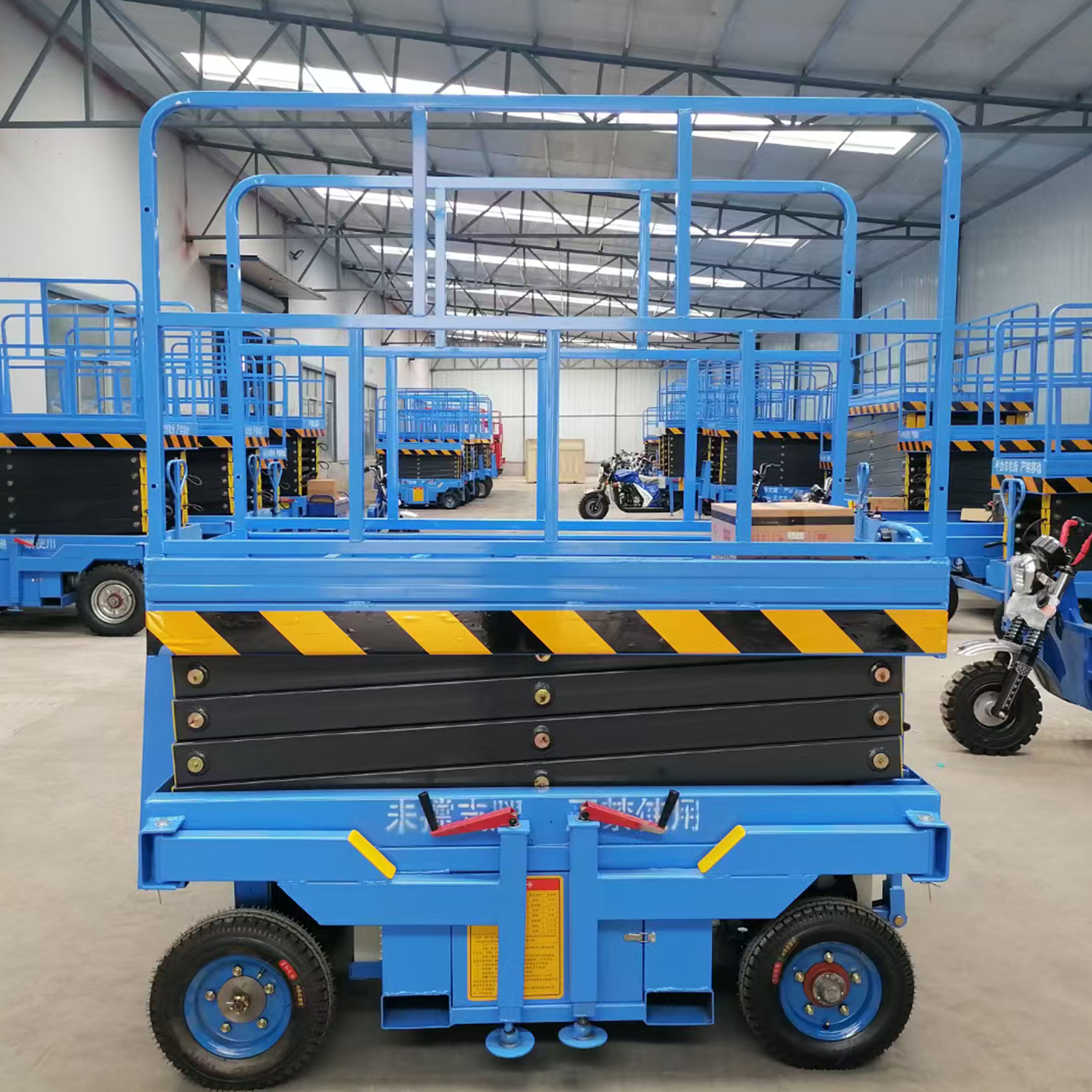 Aerial Platform
