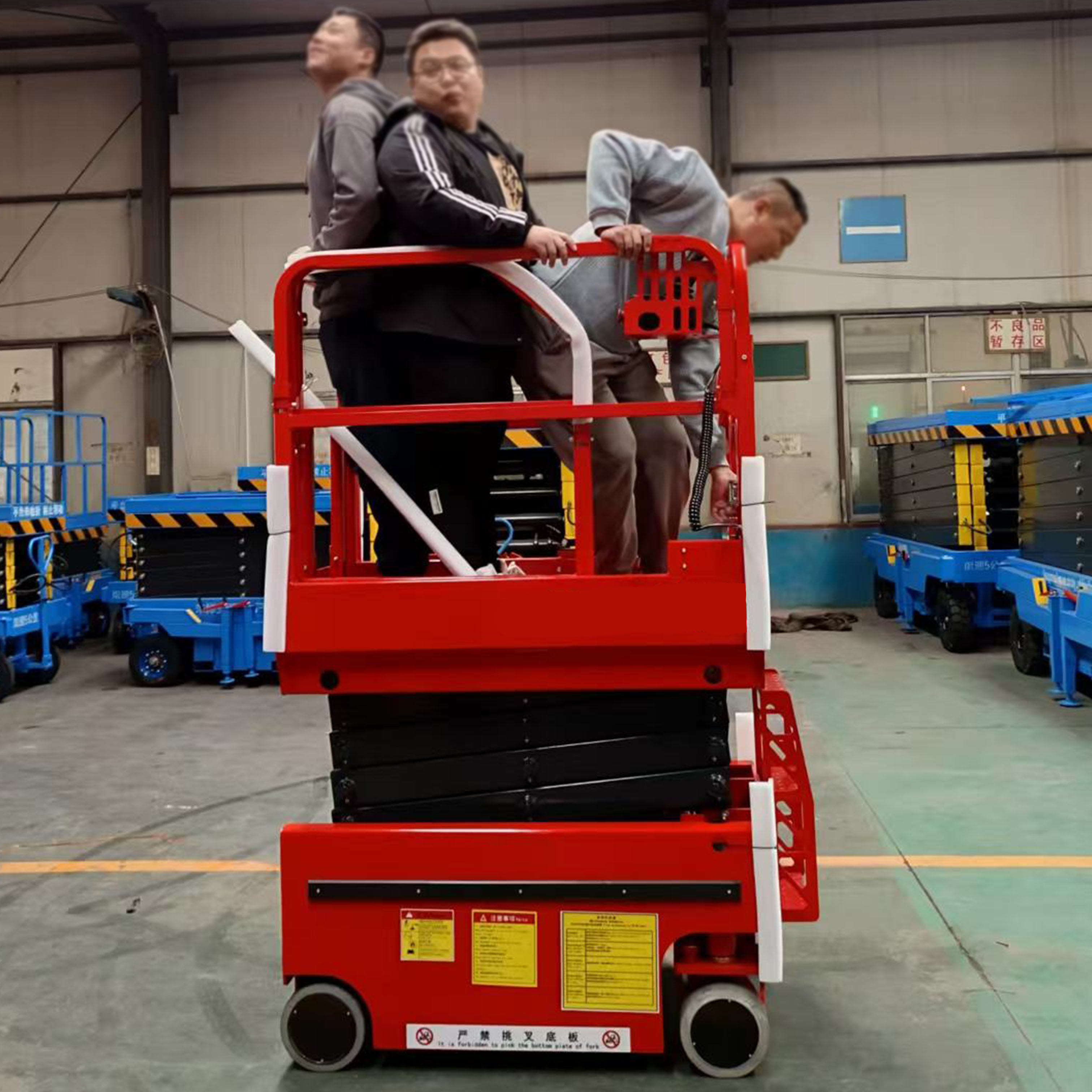 electric aerial work platform