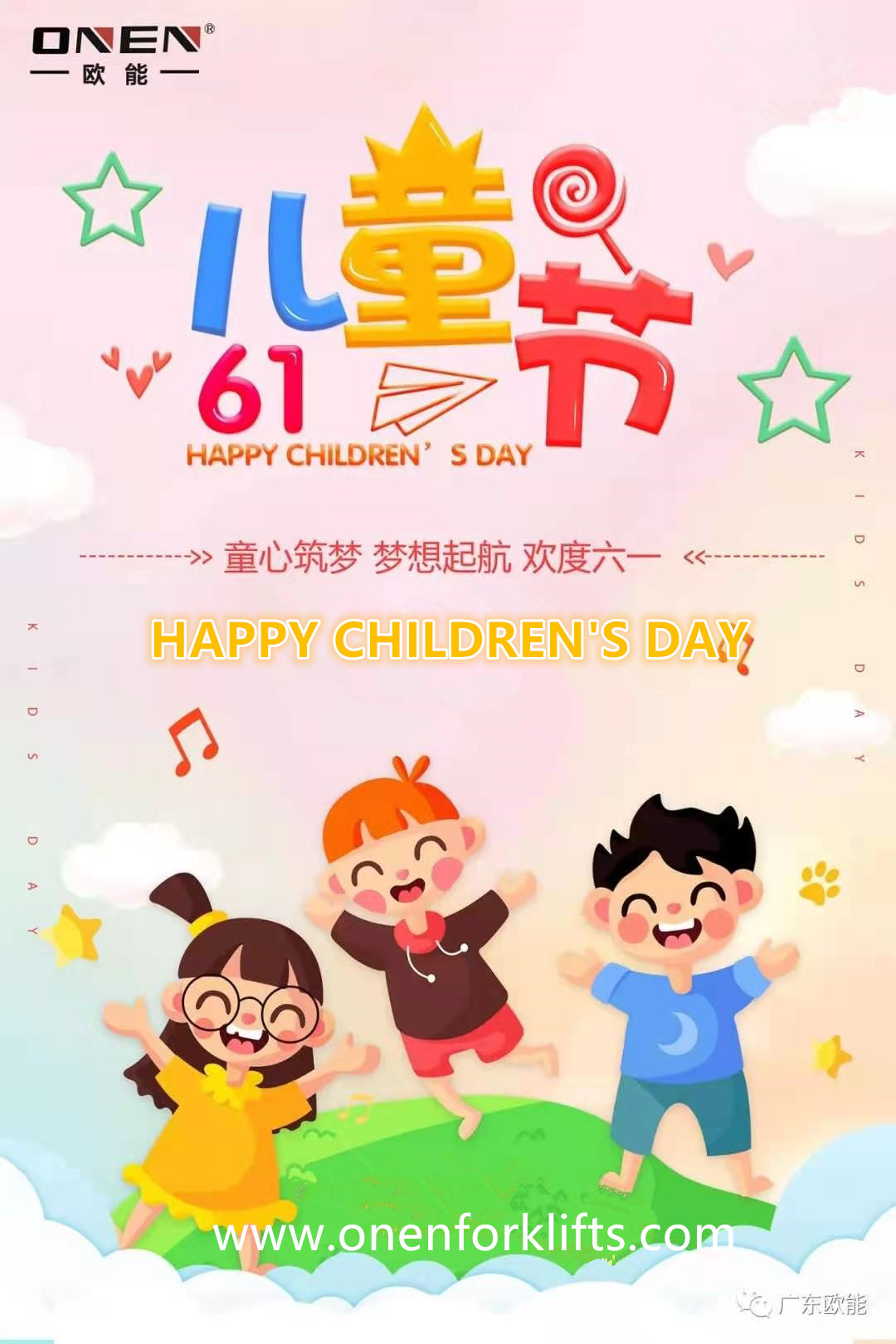 微信图片_20220601105126_副本