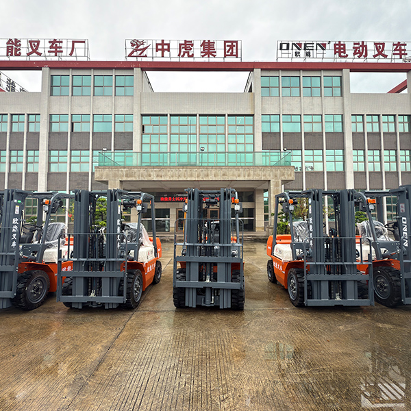 Taishan TV Interview with ONEN Company