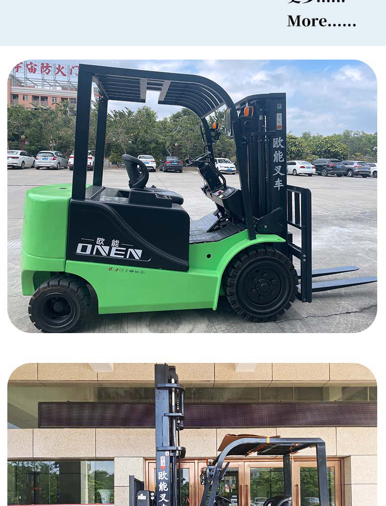 CPDD-L详情页-英文版_12