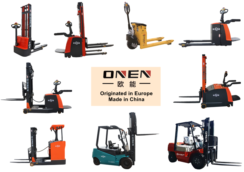 Is it time for your forklift to be replaced? - China ONEN Forklifts
