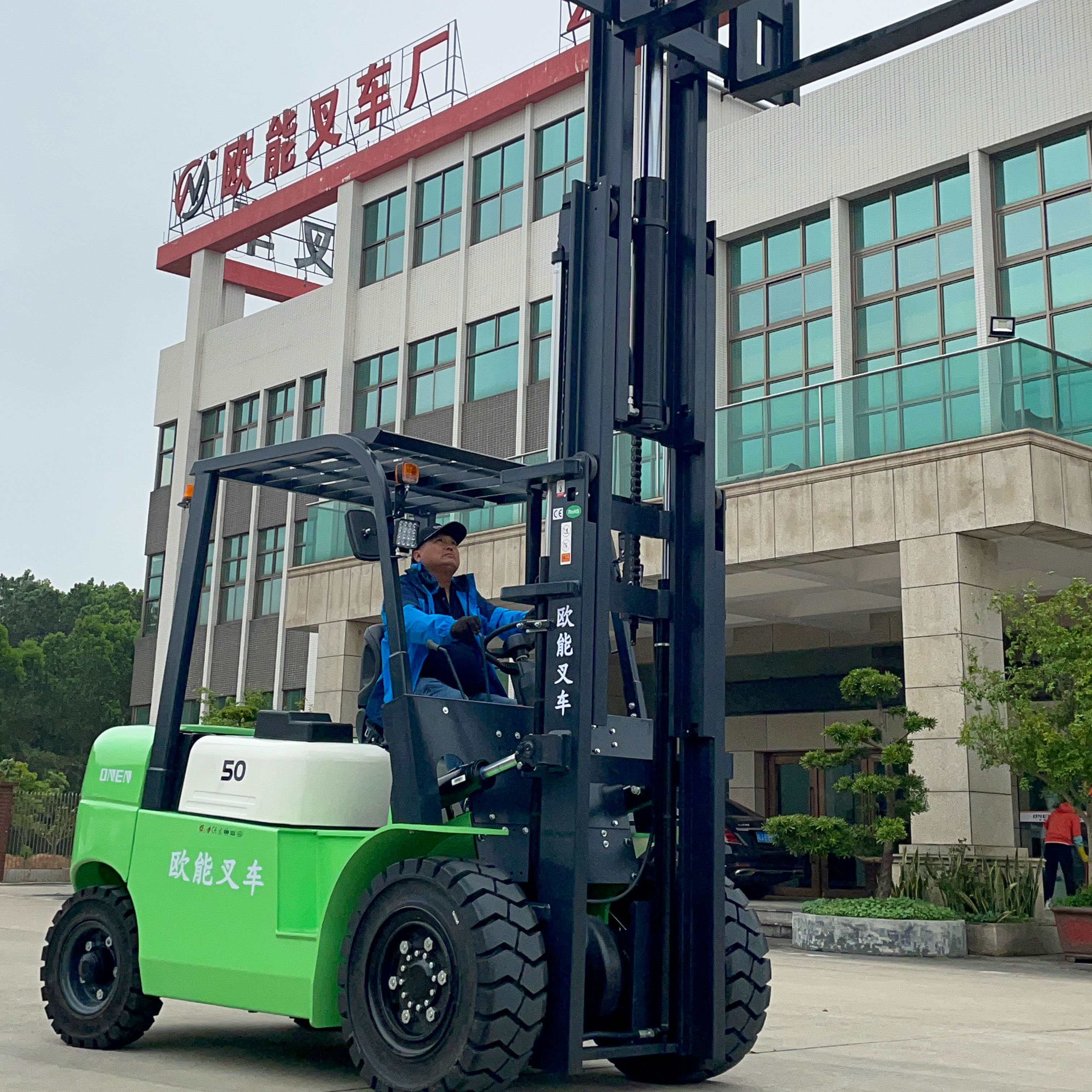 Warehouse Forklift Truck