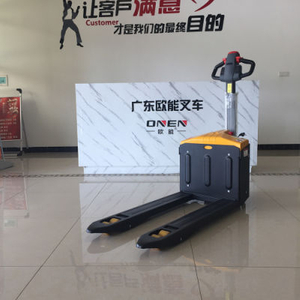 Professional Brand Low Price Unfolding Outdoor Pallet Truck