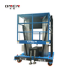 aerial work platform