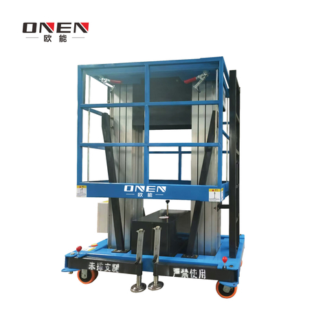 GTWY2-Double Mast Vertical Lift