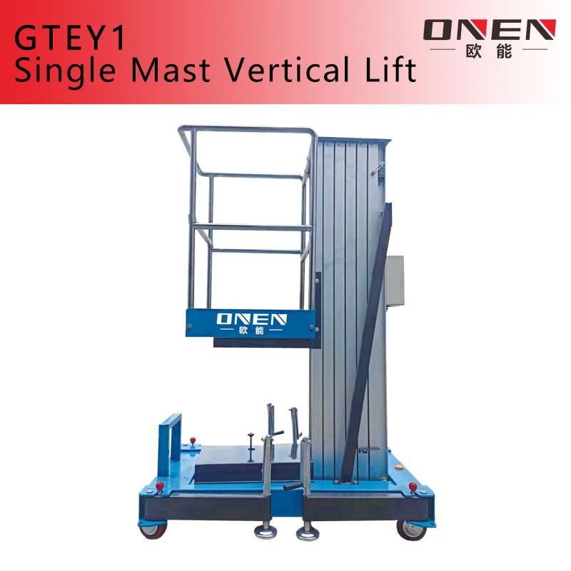 Aerial Platform