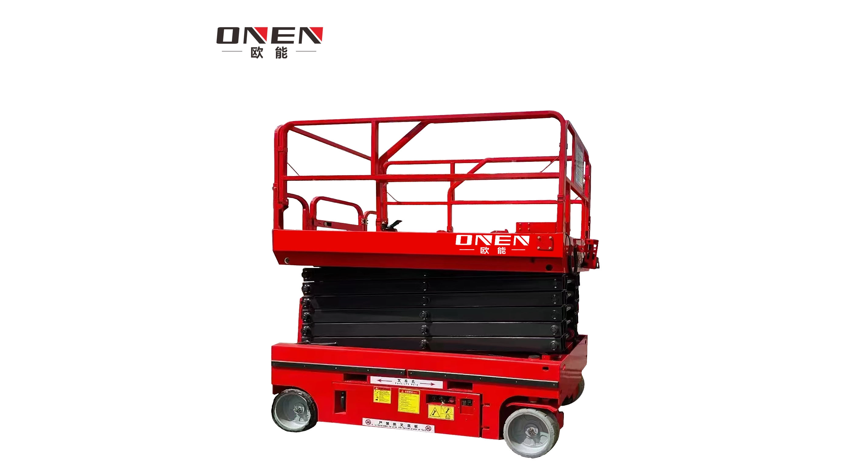 ON-S Aerial Work Platform: Safe, Efficient, and Reliable High-Altitude Solutions