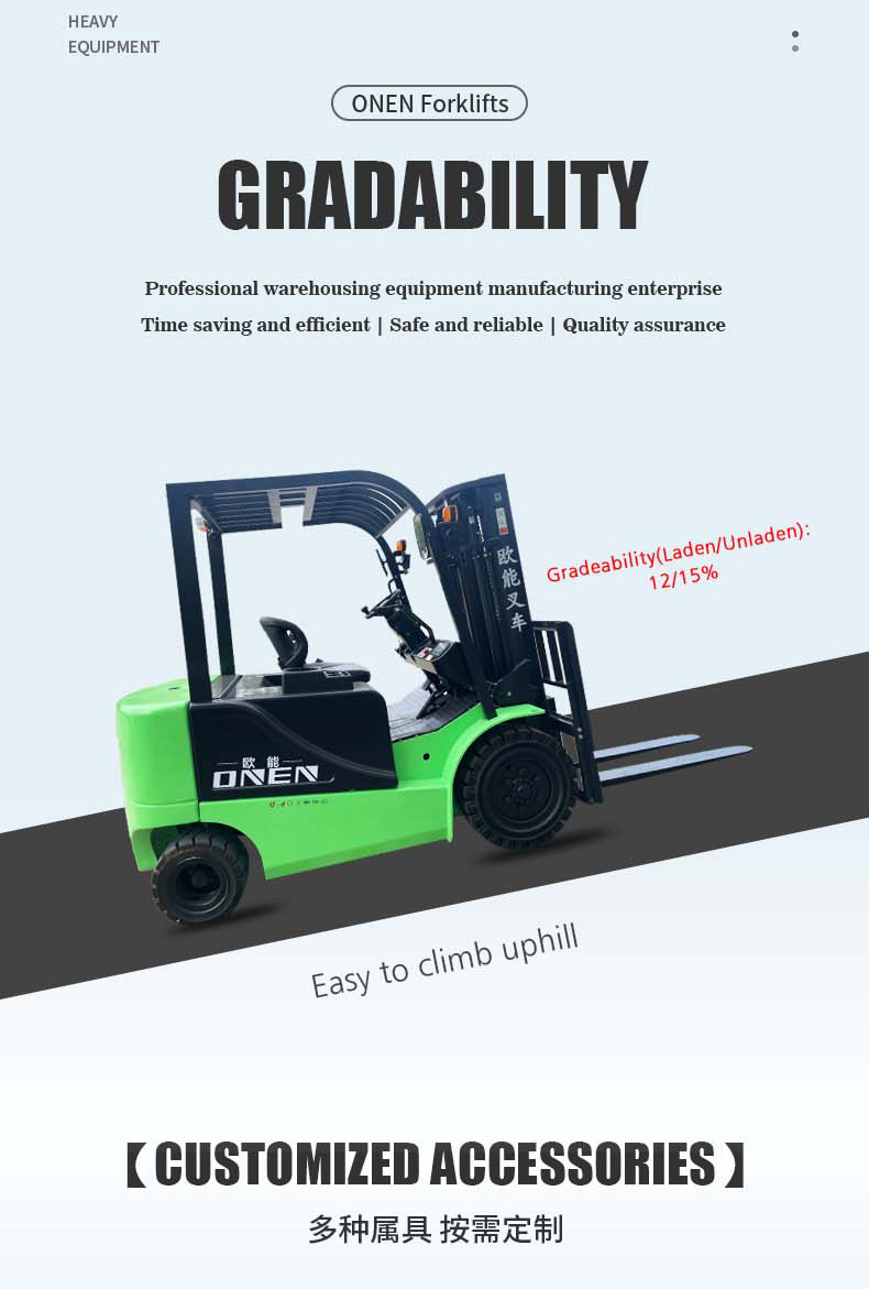 CPDD-L详情页-英文版_10