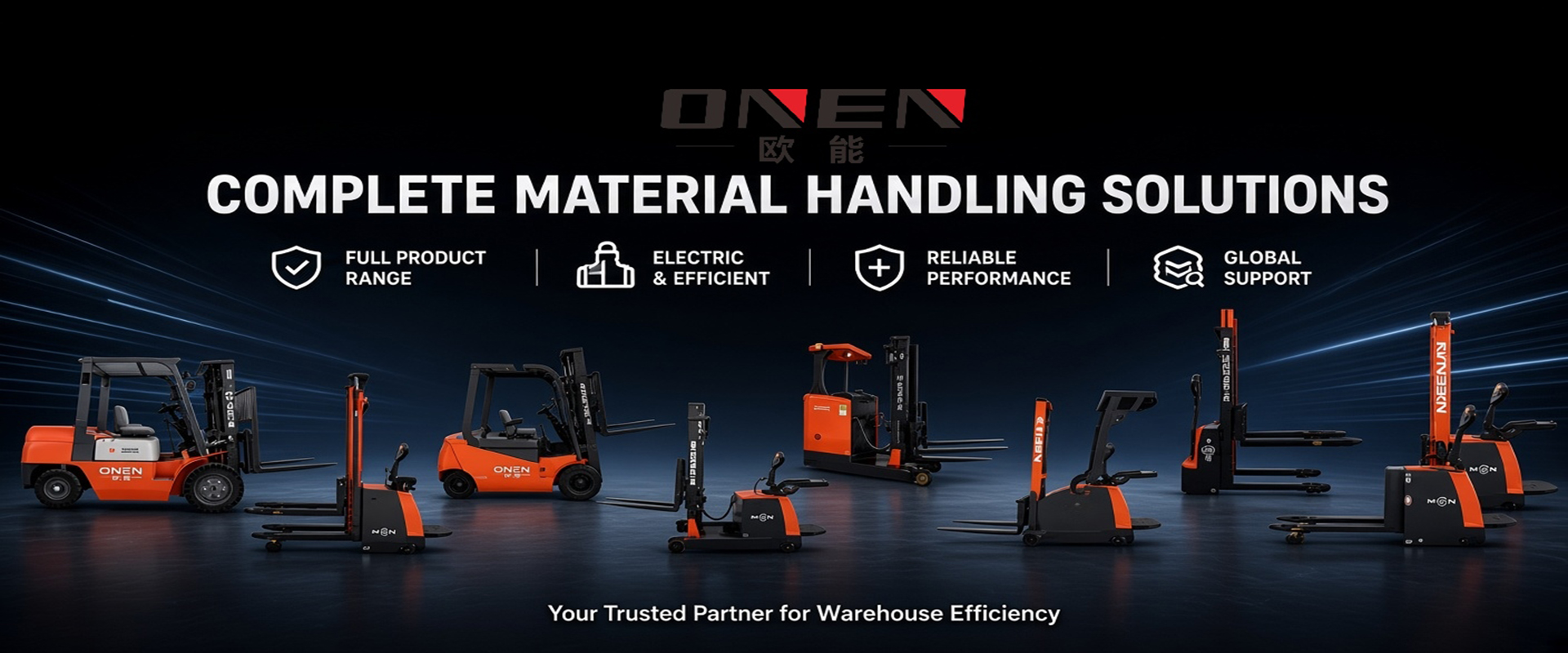 electric forklift