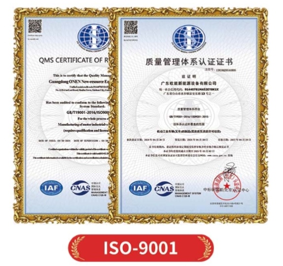 ISO-9001